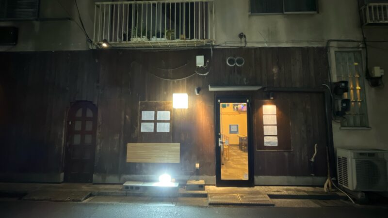 赤羽に鮮魚系居酒屋『彩魚処 海と月』が新オープンしていました！店内ものぞかせてもらったよ～！｜赤羽マガジン