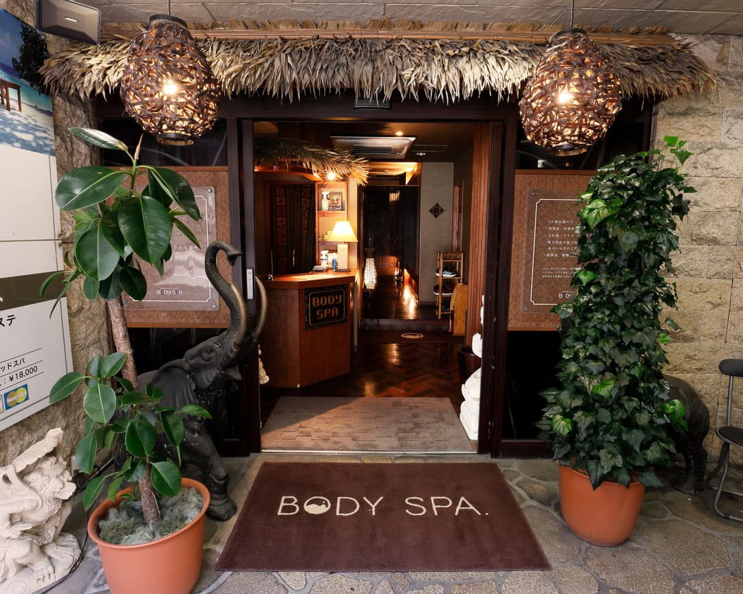 BODY SPA -