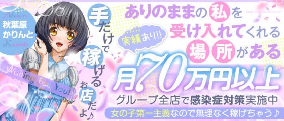 神奈川のハプニングバーおすすめ4店舗へ潜入！本番確率の高い店を紹介！【2024年】 | Heaven-Heaven[ヘブンヘブン]