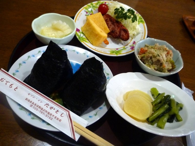 宿泊料金のページ セゾン イン たかとし