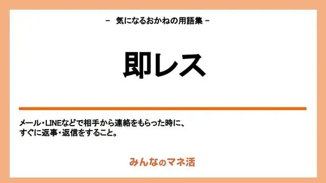 非日常の刺激が欲しい…男性必見！当店4つの人気のコース！！！ - 人妻倶楽部 内緒の関係 成田店｜成田