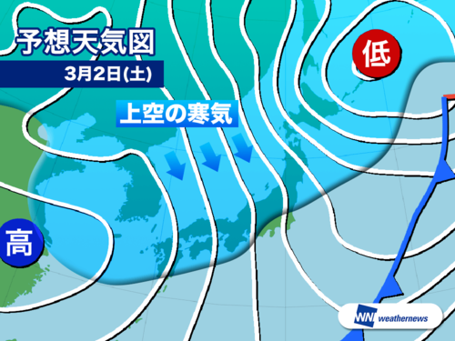 太宰府IC付近 雪はちらほら舞う程度です |