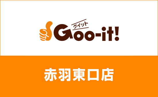 セラピストご紹介｜Goo-it!（グイット）赤羽東口店