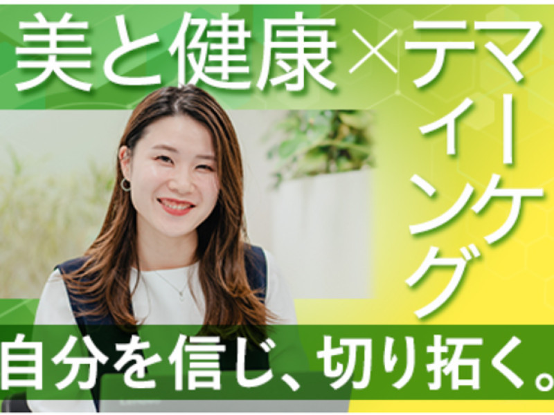 堺筋本町・長堀橋メンズエステ求人｜メンエスの高収入バイトならCULLINAN（カリナン）