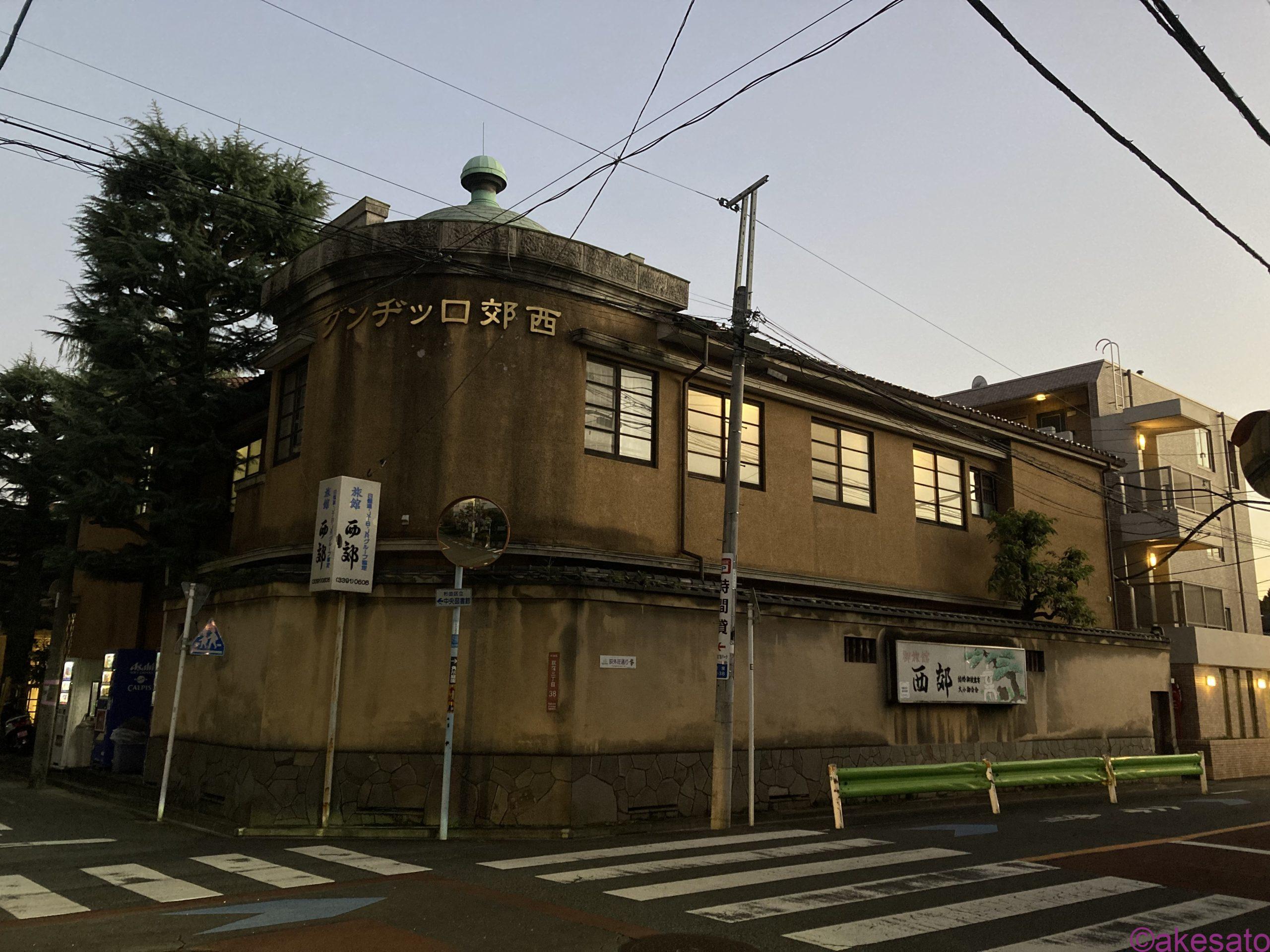 かつての花街が治安最高な「のんびりタウン」と化すまでの数奇な運命について 荒川区・尾久【連載】東京商店街リサーチ（4） |