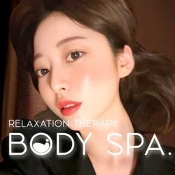 BODYSPA.西葛西店 | 葛西・小岩・新小岩 |