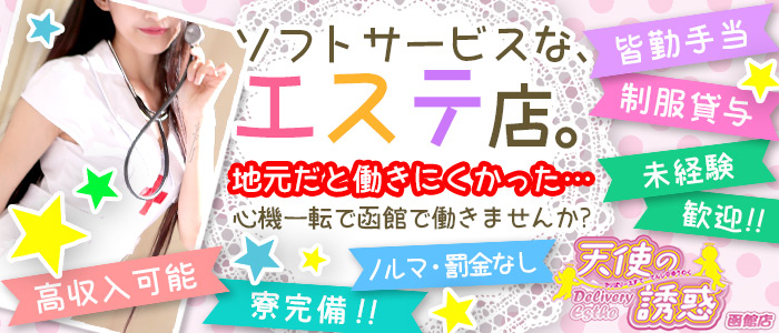 彼から何度も求められちゃう！？「キスが上手くなる」4つの方法 | ORICON