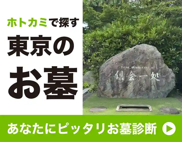 本番も？御徒町のおすすめチャイエス4選を全92店舗から厳選！アジアンセラピストが濃厚マッサージ！ | 