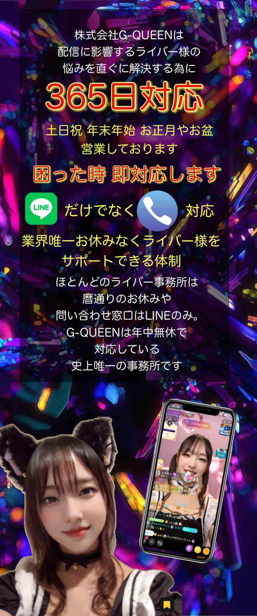 Series:G-Queen - パイパンコン - パイパン無毛エロ動画コレクション