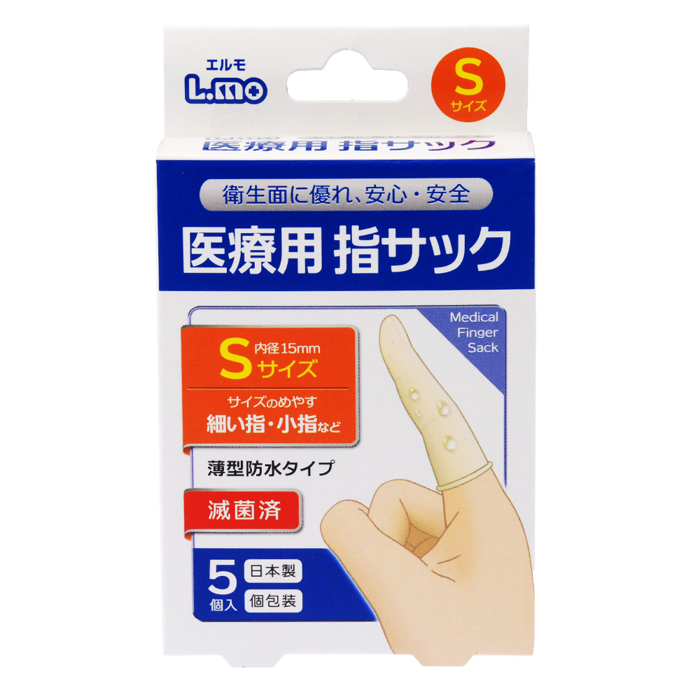 セリア天才】指サック(ネコ)が「エロい」「ネコ指サックかと思ったら反対側は肉球。かわいいずるい」と超話題（1/2） - いまトピ