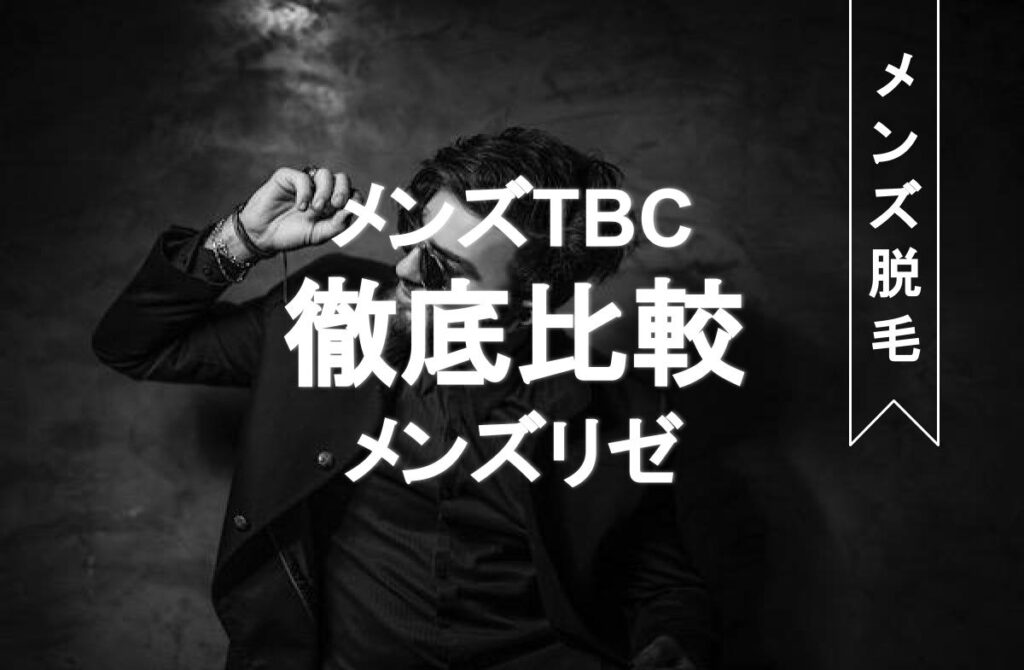 2月19日(火)】楽園川崎店連続調査初日！稼働が惜しいがキラリと光る台があった！｜ホル調~パチ7ホール調査隊~｜抽選・データ・川崎 ・取材｜パチ７ホール取材【パチ7】