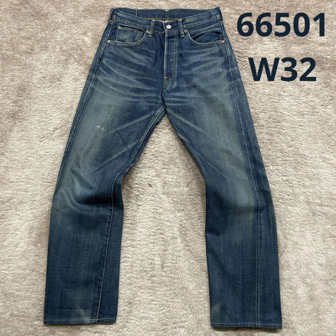 LVC(LEVI'S VINTAGE CLOTHING) 501