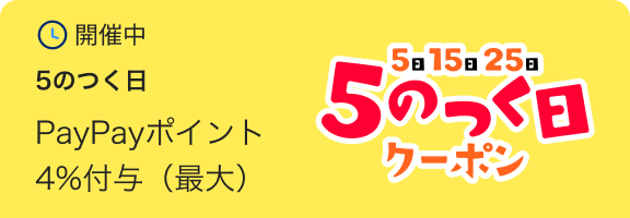 さくや 谷町（谷町・谷町四丁目/居酒屋/ネット予約可） -