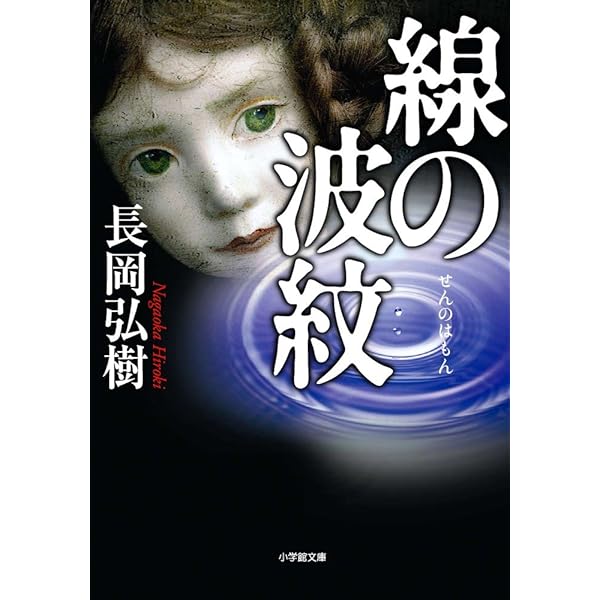 秋野かえでのイメージを携帯電話に無料でダウンロード。