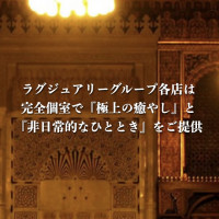 最近入ったにいなです🥰✨ ゆきのさんと撮ってみました〜(^o̴̶̷̤ ̫ o̴̶̷̤^)