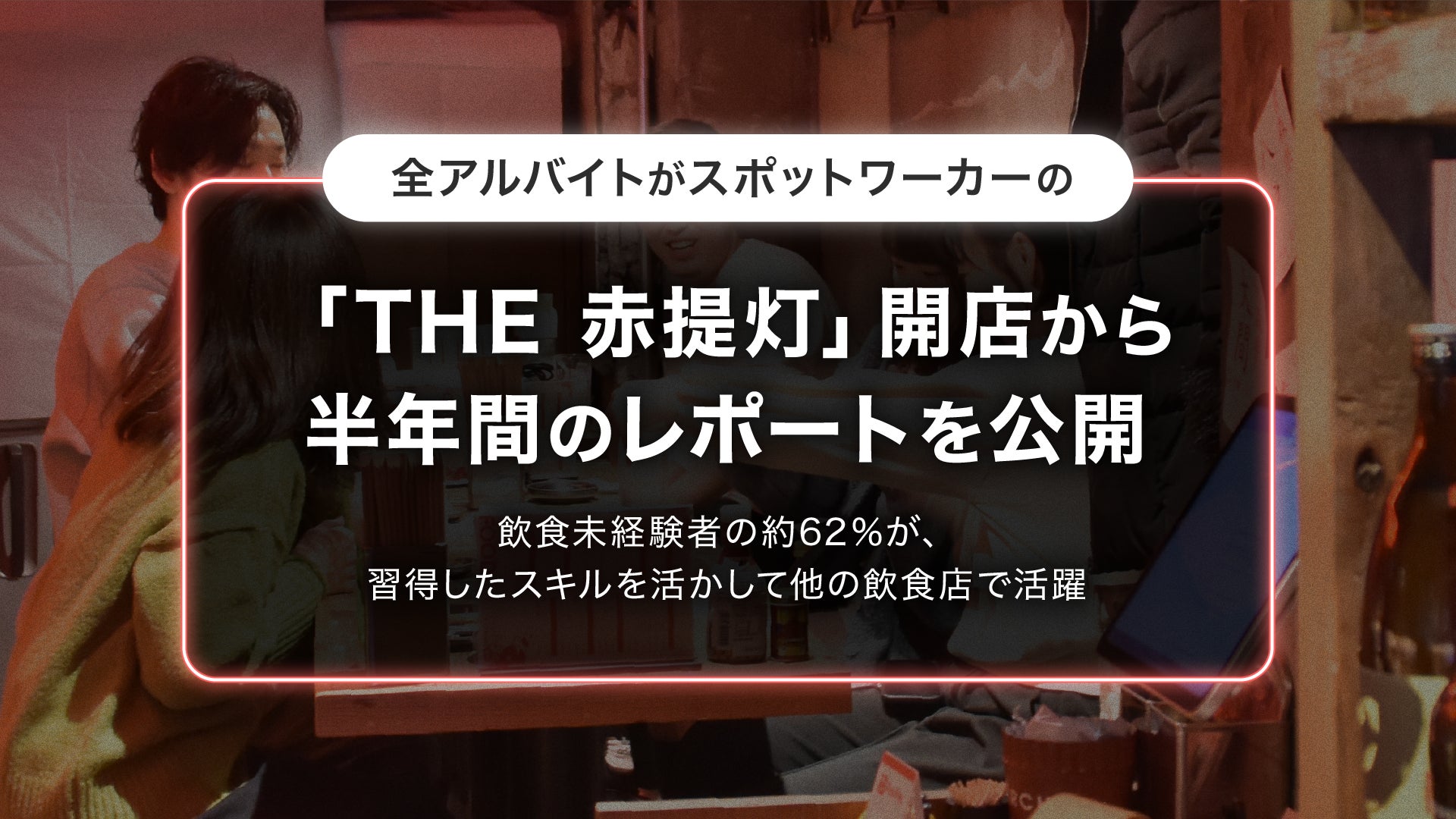 風俗の即尺とは？意味や流れ・即即との違いなども現役風俗嬢が解説｜ココミル