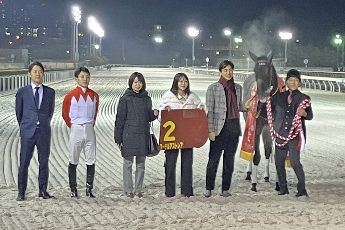 船橋・クイーン賞結果】アーテルアストレアが差し切って重賞2勝目！ | 競馬ニュース -