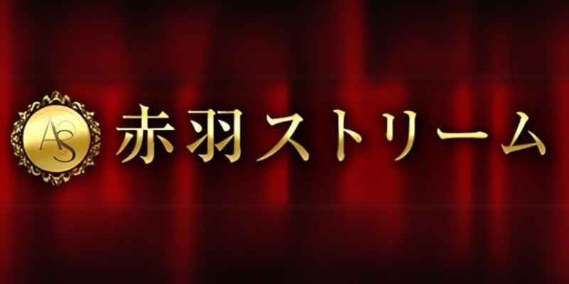 神のエステ新宿 おもち の口コミ・評価｜メンズエステの評判【チョイエス】