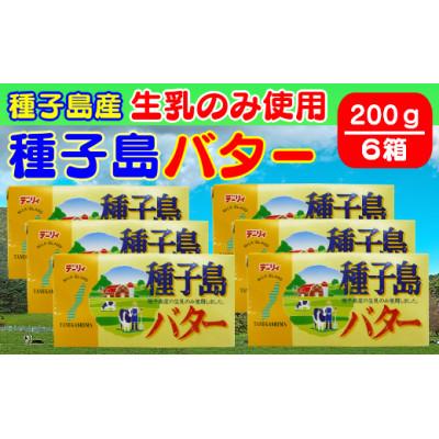 マツタケキヨシ種子島店 - 鹿児島市近郊/デリヘル｜駅ちか！人気ランキング