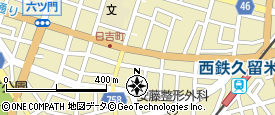 個室居酒屋 月光浴 久留米」(久留米市-その他居酒屋-〒830-0032)の地図/アクセス/地点情報 -