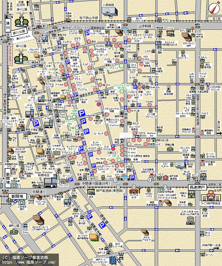 ファイヤージム 横浜 | 先日開催された FWJ