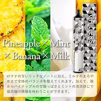 年齢には興味なし！ ホルモンの数値を気にしていれば「厄年」なんて関係ない｜日刊ゲンダイDIGITAL