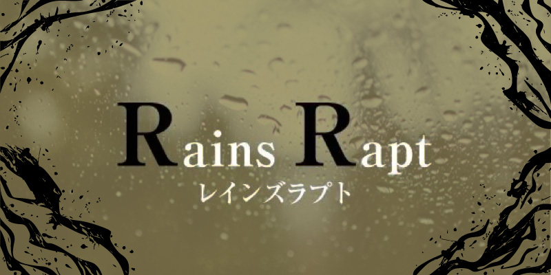 ASPでの出会い】 ASP JAPAN 2024