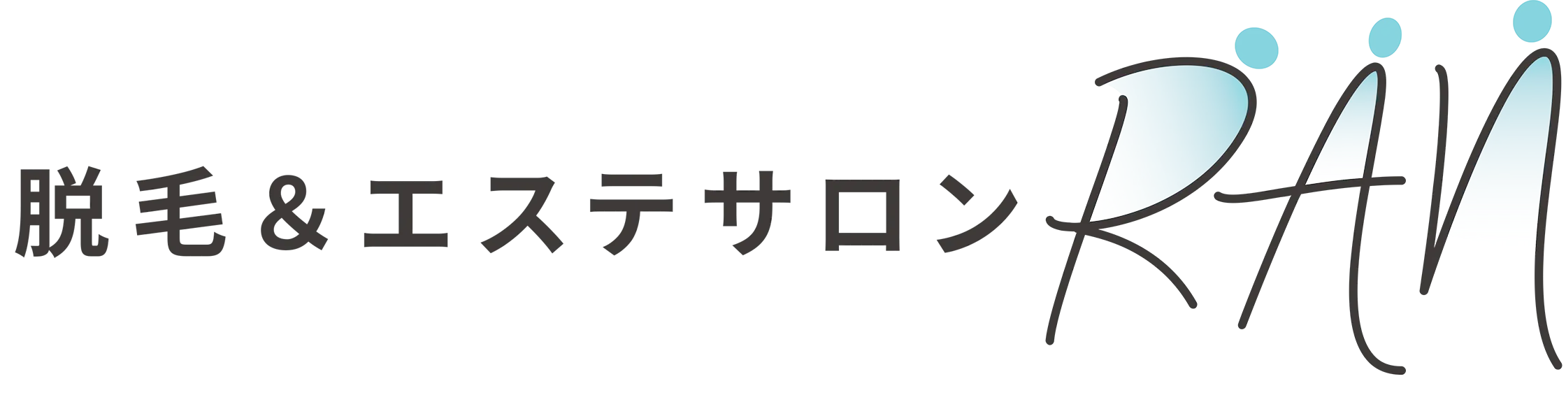 nico～ニコ～（新潟県上越市）｜エステティック ジュビラン