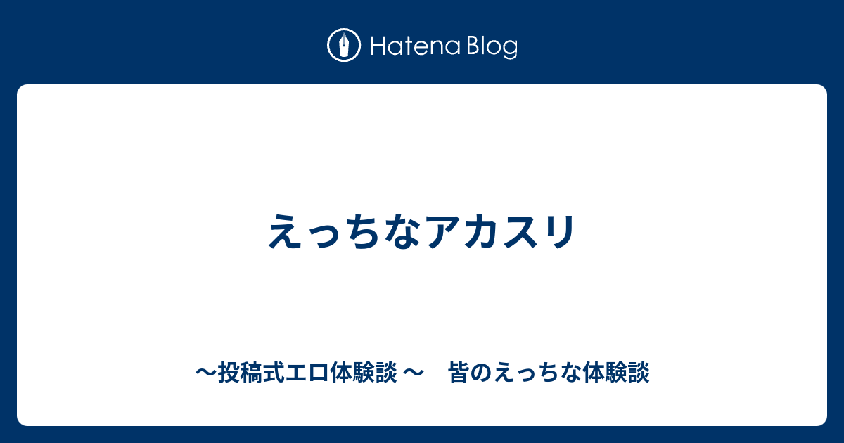 蒲田アカスリ体験】半裸で若い女性にコスられると違う気分になってしまう。。。 : ヌキ蔵の風俗体験ブログ（本番・基盤・ＮＮ・ＮＳ）