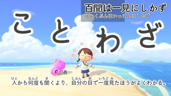 百聞は一見にしかず、対面取材のメリット｜けんぱぱ