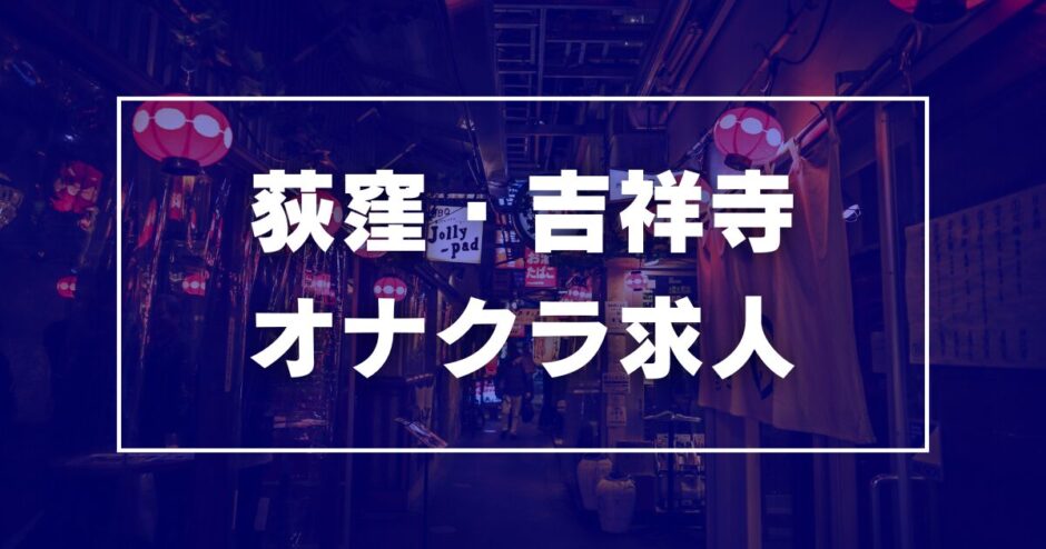 ばよえ～ん！社内で『ぷよぷよ通』対戦してみた｜広報ブログ｜北海道札幌市・宮城県仙台市のVR・ゲーム・システム開発 インフィニットループ