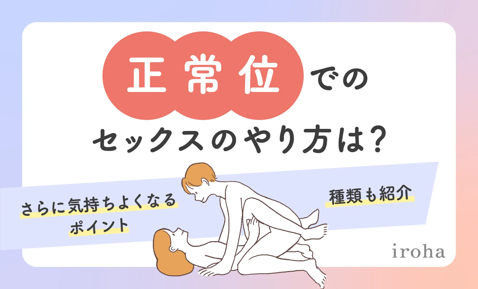 中古】ワンピース◇U5/しお/兄弟とセックスしないと出られない！◇サボル/サボ×ルフィの落札情報詳細 - Yahoo!オークション落札価格検索 