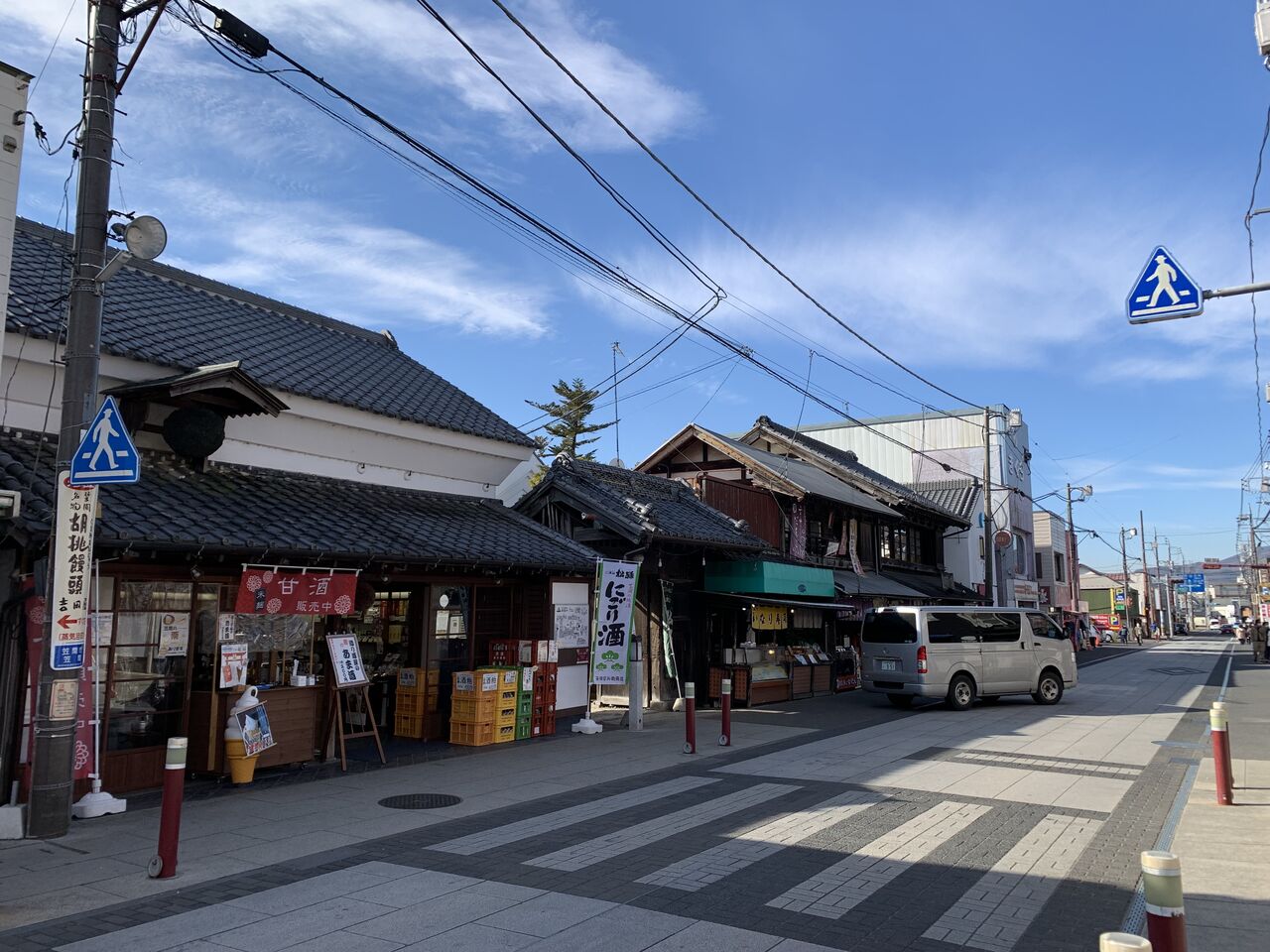 M - 料金・客室情報（203）