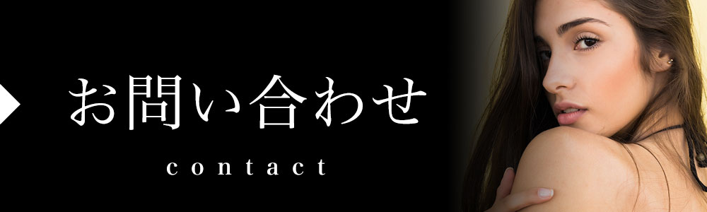 品川ディープライムの口コミ体験談【2024年最新版】 | 近くのメンズエステLIFE