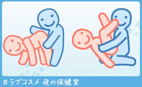 楽天ブックス: デビューにしてすでに全身むき出しの性感帯!孵化02 AVデビュー