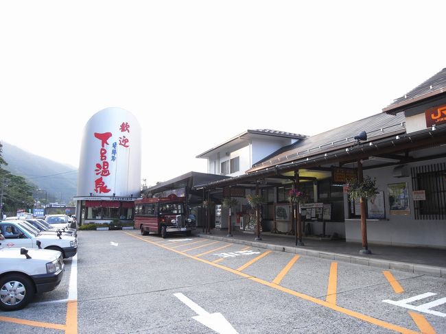 下呂温泉ナイトク - 下呂温泉ナイトクラブスターダスト Gero Onsen