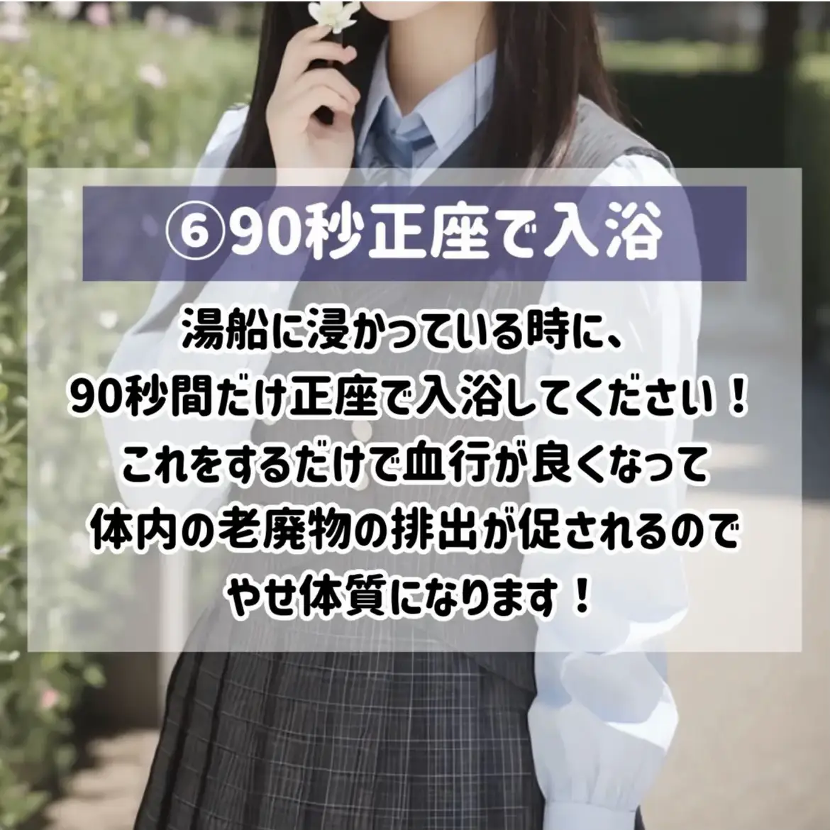 土屋太鳳の姉・炎伽、へそ出しチア姿で圧巻ボディ ネット「鍛え上げられた身体はかっこいいです！」 |