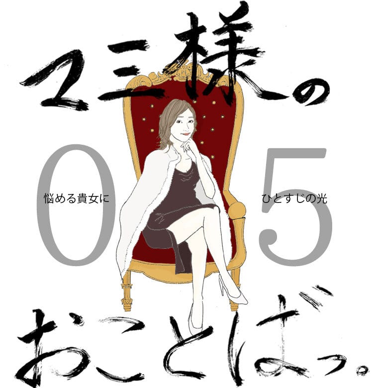 酔娘伝BEST 飲んで吸って揉んでお酒でノリノリSEX 20人4時間の取り扱い店舗一覧|中古・新品通販の駿河屋