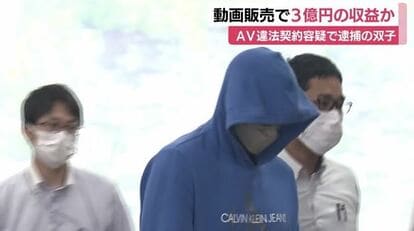 裁判所の通告も無視！》フォロワー300万人！人気No.1のセクシー女優・深田えいみが「撮影ドタキャン」で「損害100万円」を未払い状態【被害者が告発】  |