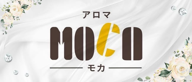 エステ・マッサージプランが人気の宿ランキング 【楽天トラベル】