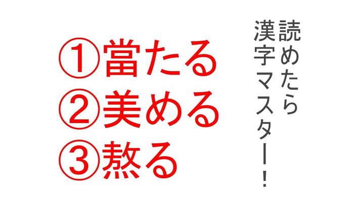 めるる＞大胆ミニの美脚ショットを公開 「お気に入り」のジャケットで（毎日キレイ） - Yahoo!ニュース