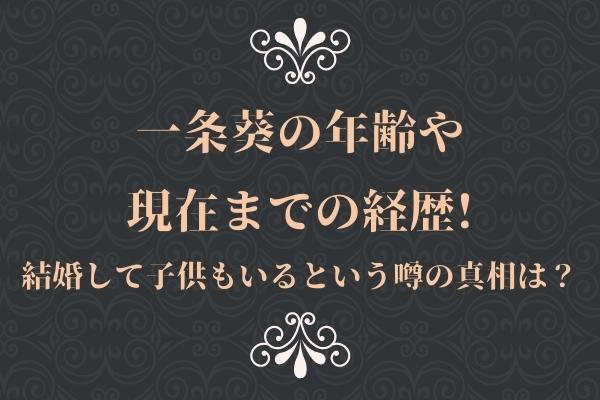 このお方は、整形だらけ？なんですか？それで、イタノともちんに似て - Yahoo!知恵袋