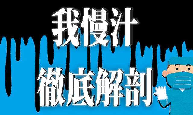 美咲かんな】デリヘル呼んだら実の姉が来てビックリしたけど早漏チンポを優しくフェラチオトレーニングしてくれた！ - 動画エロタレスト