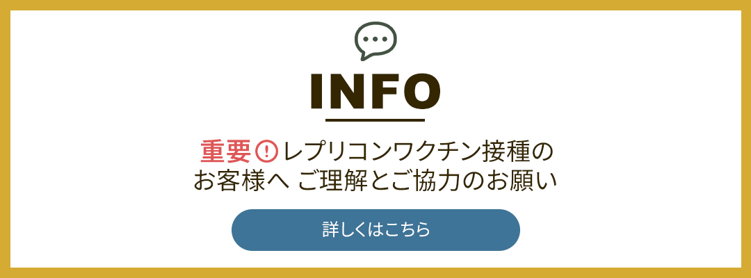 ゴールドフィンガー ～小型、強力、ピンポイントマッサージ～ | 株式会社ヤマト