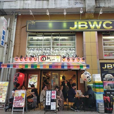 居酒屋 のんちゃん（居酒屋/錦糸町）<br>どれも期待以上！牛もつを使った塩煮込みが秀逸