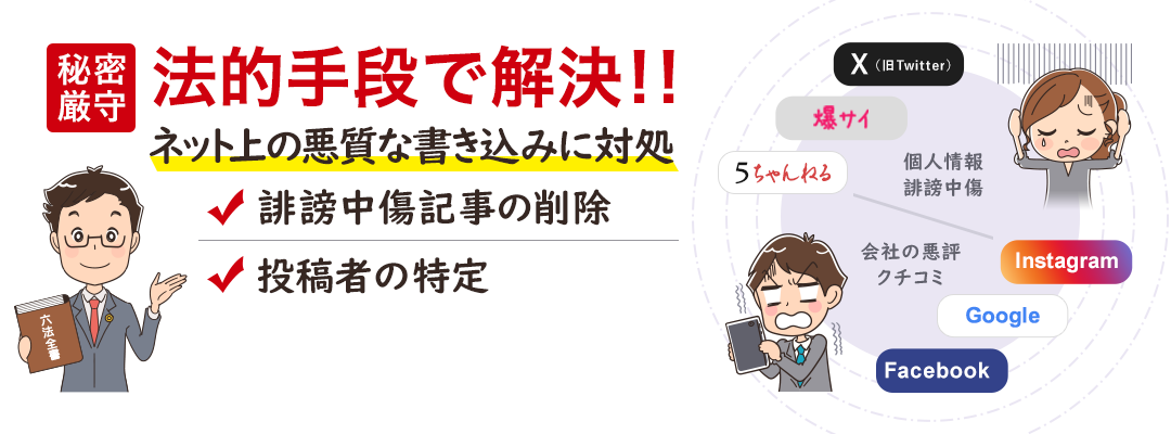 貝と魚と炉端のバンビin北千住】オシャレな隠れ家で痛風パラダイス | tanopi_gohanが投稿したフォトブック |