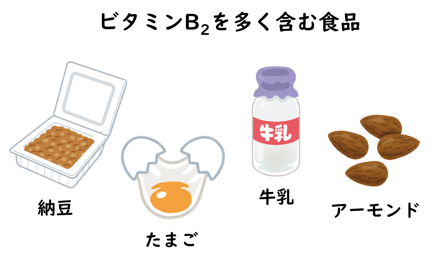 鼻の脂（皮脂）がひどい＆臭い！鼻脂をすっきりさせるには | ヘアハピ