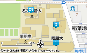 八田駅（愛知県名古屋市中川区）周辺の地点名一覧｜マピオン電話帳