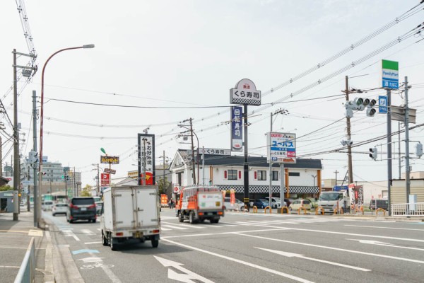 守口市】悲しいお知らせ… 。ユーバス守口店が５月１５日をもって閉店されます。（てんまや） - エキスパート