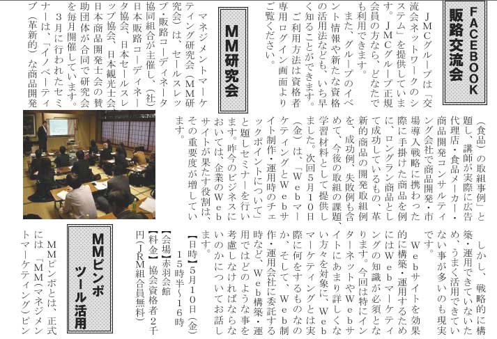 日本刀は変態的にこだわり抜いて研ぐ【43分長尺】【はじめに説明欄を一読ください】＠TOGITOGI動画